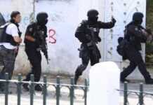 Un policier tunisien meurt après une attaque au couteau Un policier tunisien meurt après une attaque au couteau