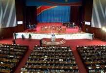 RDC : la loi électorale ce lundi à l’Assemblée nationale RDC : la loi électorale ce lundi à l’Assemblée nationale