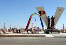 Le Tchad  s’engage à plus de respect pour les droits de l’Homme Le Tchad  s’engage à plus de respect pour les droits de l’Homme