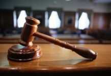 Consternation en Grande Bretagne après la condamnation en Egypte d’une britannique à trois ans de prison pour trafic d’antidouleurs Consternation en Grande Bretagne après la condamnation en Egypte d’une britannique à trois ans de prison pour trafic d’antidouleurs