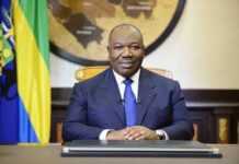 Gabon : 2018 sera une année capitale, annonce Ali Bongo Gabon : 2018 sera une année capitale, annonce Ali Bongo