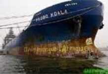 Lire aussi 1 Lire aussi 1