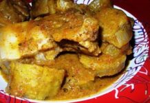 La recette du Kondre de porc La recette du Kondre de porc