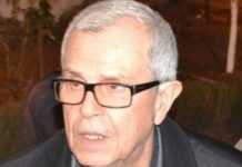 Algérie : que craint le général Toufik ? Algérie : que craint le général Toufik ?