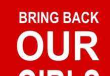 Nigeria : le cauchemar continue pour les écolières Nigeria : le cauchemar continue pour les écolières