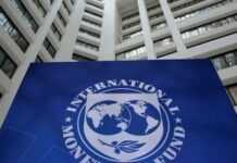 Gabon : suspension du soutien financier du FMI au Gabon? Pure rumeur ! Mais d’où vient-elle? Gabon : suspension du soutien financier du FMI au Gabon? Pure rumeur ! Mais d’où vient-elle?