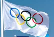 Yaoundé abrite le siège du Centre africain d’études olympiques Yaoundé abrite le siège du Centre africain d’études olympiques