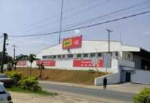 Cameroun : le magasin entrepôt de l’enseigne BAO est déjà opérationnel à Douala Cameroun : le magasin entrepôt de l’enseigne BAO est déjà opérationnel à Douala