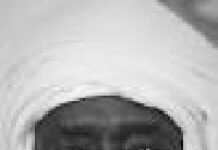 Le Sultan Abba Mahamat Moussa de Kousseri est décédé