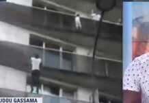 Mamoudou Gassama