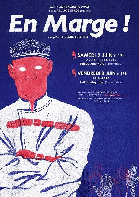 En_margeaffiche_dates.jpg En_margeaffiche_dates.jpg