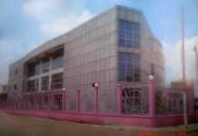 Cameroun : La Mairie de Douala 2ème a son Cercle Municipal