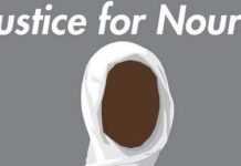 Soudan : peine de mort annulée pour Noura Hussein condamnée pour avoir tué son mari violeur