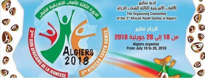 alger 2018