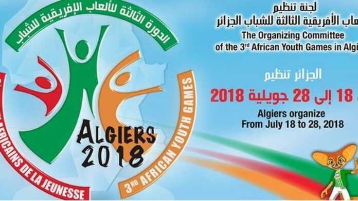 alger 2018