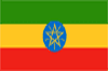 Drapeau Ethiopie