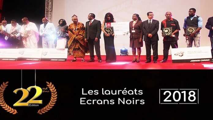 laureats ecrans noirs