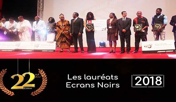 laureats ecrans noirs