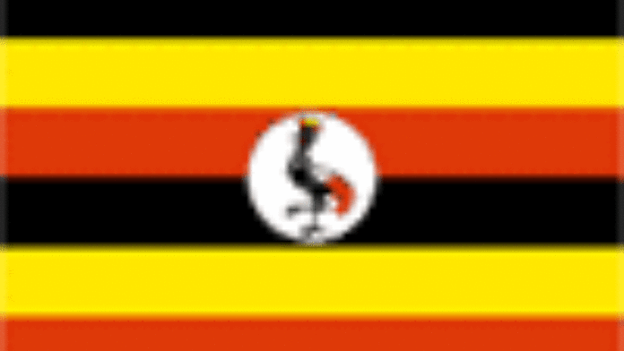 ouganda ouganda