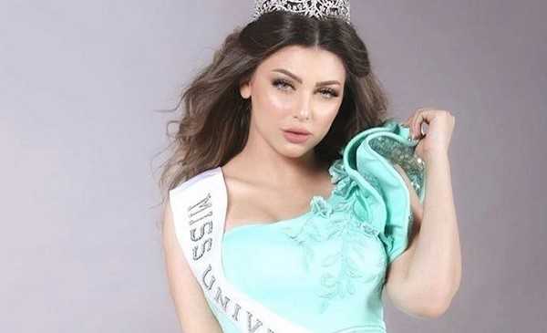 Miss Universe 2018