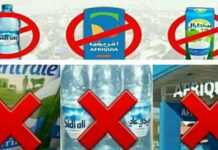 Boycott au Maroc : véritable danger pour l’économie et l’emploi ? Boycott au Maroc : véritable danger pour l’économie et l’emploi ?