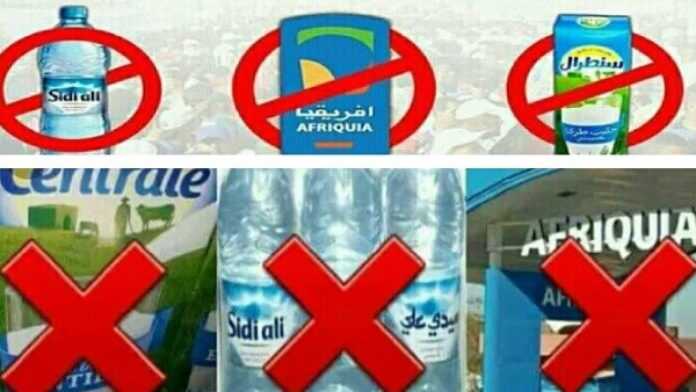 boycott Maroc