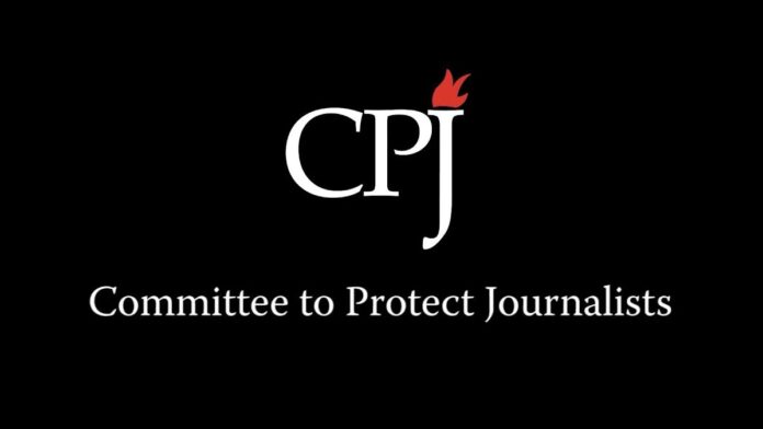Logo du Committee to Protect Journalists Logo du Committee to Protect Journalists