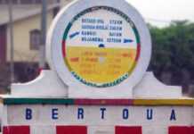 Cameroun : Alphonse Wamane Mbele, nouveau délégué du gouvernement à Bertoua Cameroun : Alphonse Wamane Mbele, nouveau délégué du gouvernement à Bertoua