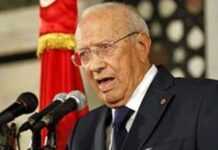 La Tunisie en deuil : le Président Béji Caïd Essebsi est décédé à 92 ans