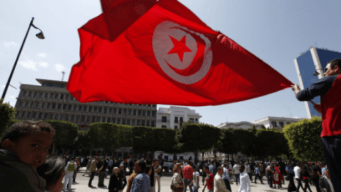 Place drapeau Tunisie