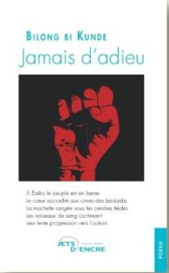 jamais d'adieu