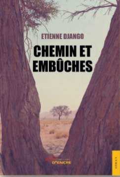 Etienne Django