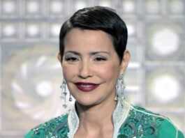 La princesse Lalla Meryem