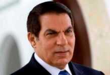 Ben Ali, ancien Président de la Tunisie