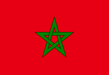 Maroc : les jeunes marocains sont-ils intrinsèquement « fonctionnairophiles » ? Maroc : les jeunes marocains sont-ils intrinsèquement « fonctionnairophiles » ?