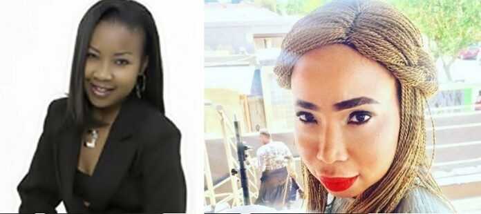 Mshoza