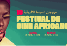 Le Festival de Cinéma Africain de Tarifa-Tanger annonce le palmarès de sa 16ème édition Le Festival de Cinéma Africain de Tarifa-Tanger annonce le palmarès de sa 16ème édition