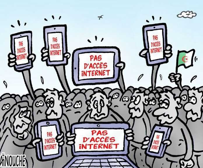 internet bac Algérie
