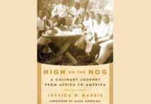 Entrevue avec Jessica Harris sur la cuisine africaine américaine et son livre « High on the Hog » Couverture du livre de Jessica Harris
