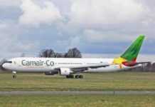 Cameroun : Camair-Co enrichit sa flotte d’un Boeing 737 Cameroun : Camair-Co enrichit sa flotte d’un Boeing 737