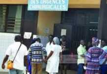 Cameroun : Grève annoncée dans les hôpitaux publics Cameroun : Grève annoncée dans les hôpitaux publics