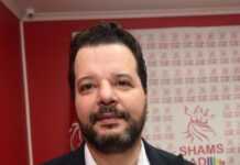 Tunisie : un homosexuel et défenseur des droits des LGBT candidat à la Présidentielle