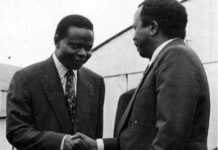 Cameroun : décès de l’ancien Premier ministre Sadou Hayatou