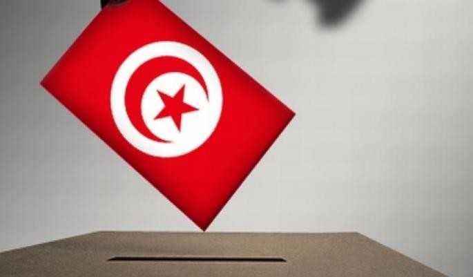 election_tunisie_2014
