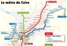 L’Egypte inaugure la plus grande station métro du Moyen-Orient et d’Afrique
