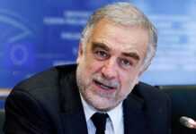 La gestion de Moreno Ocampo, ancien procureur de la CPI, remise en cause par un rapport d’enquête La gestion de Moreno Ocampo, ancien procureur de la CPI, remise en cause par un rapport d’enquête