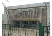 Sénégal : reddition des comptes, l’exemple de la ville de Thiès