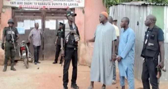 Nigeria, maison de correction