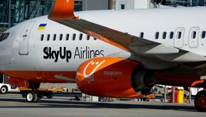 SkyUp