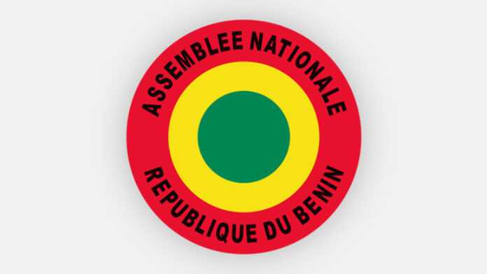 Logo de l'Assemblée Nationale du Bénin